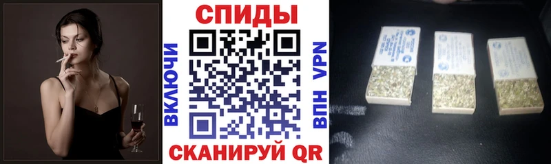 Бутират бутик  Армавир 