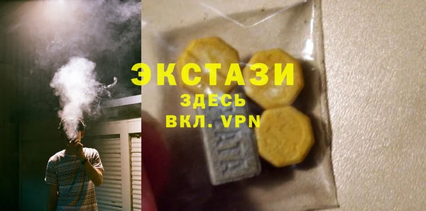 mdpv Баксан
