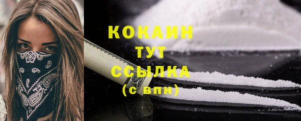 mdpv Баксан