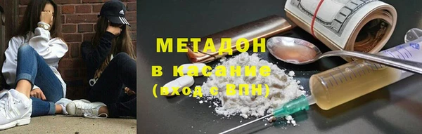 гашик Балабаново