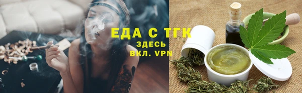 гашик Балабаново