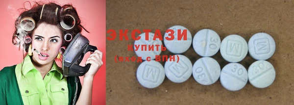 mdpv Баксан