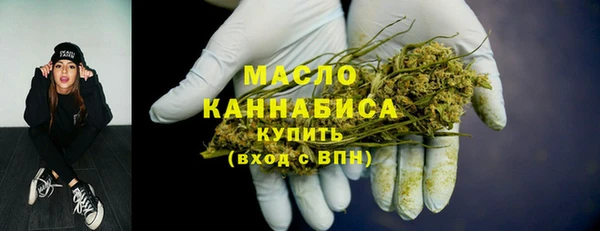 гашик Балабаново