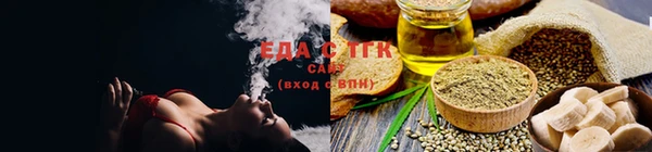 амфетамин Балахна