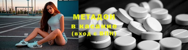 гашик Балабаново