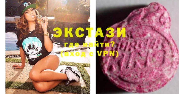 mdpv Баксан