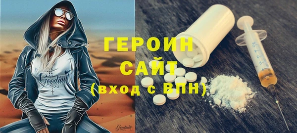 ешки Богданович
