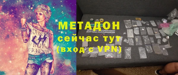 mdpv Баксан