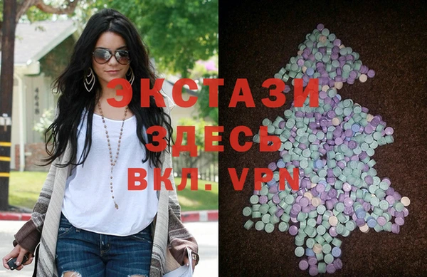 mdpv Баксан
