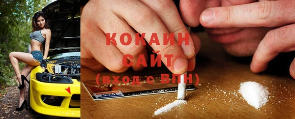 mdpv Баксан