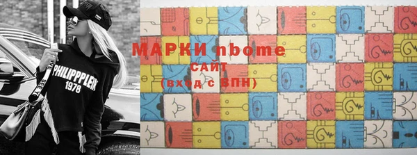 mdpv Баксан