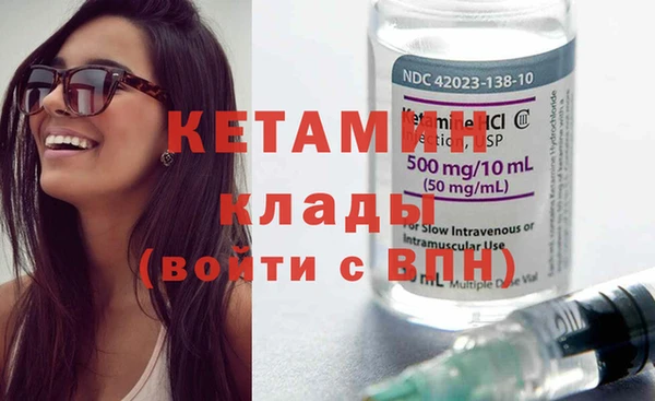 прущие крисы Остров