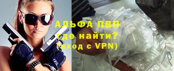 гашик Балабаново