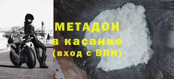 гашик Балабаново