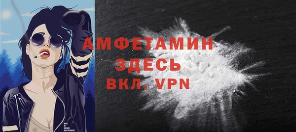 наркотики Богородицк