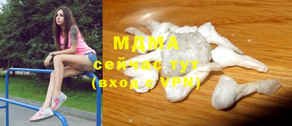 амфетамин Балахна