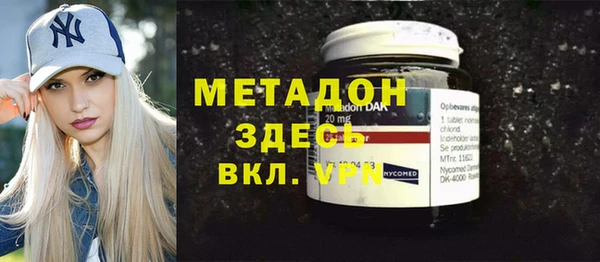 гашик Балабаново